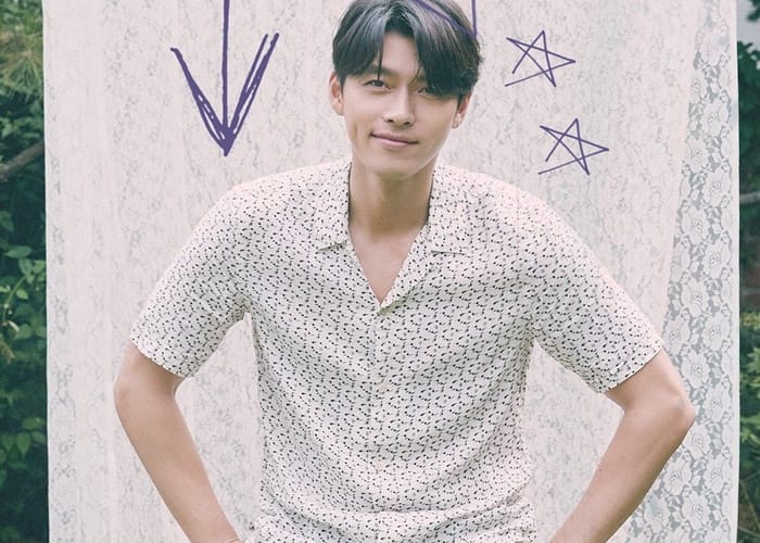 Handsome Korean Actors